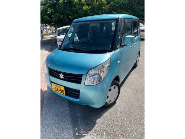 スズキ パレット G・2010(H22)年式・水色・660cc・アキオート・8.6万km