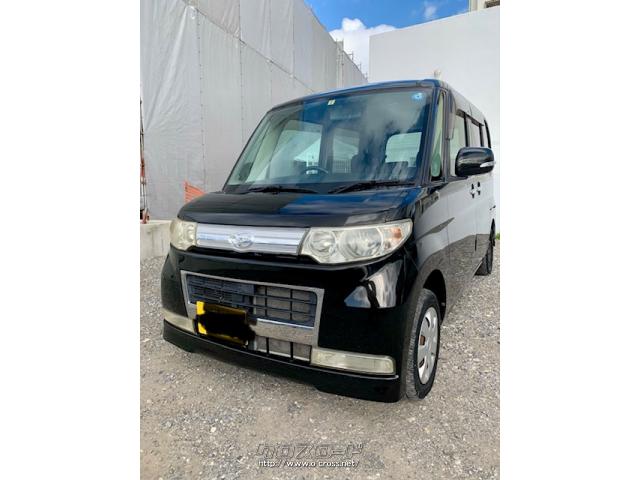 ダイハツ タント カスタムL・2009(H21)年式・黒茶系・660cc