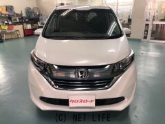 ホンダ フリードハイブリッド