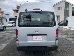 トヨタ ハイエースバン