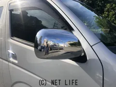 トヨタ ハイエース