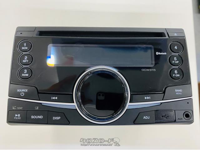オーディオ・CDプレーヤーBluetooth付スズキ純正・ご成約・マール 