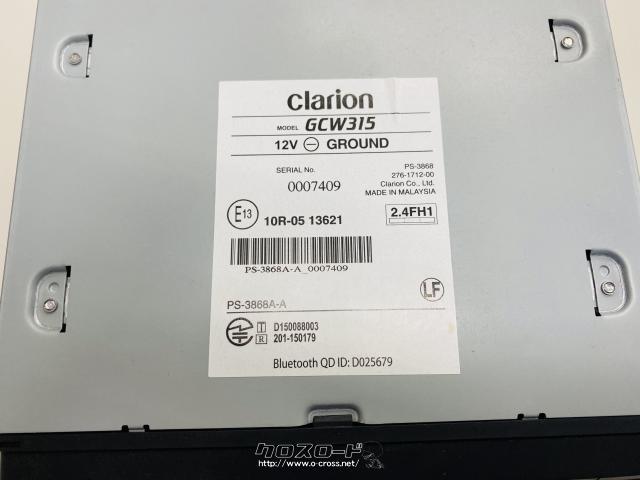 Clarlonクラリオン　現行スズキキャリー純正CDプレーヤーFM、AMラジオ付き　未使用 Clarlonクラリオン 現行スズキキャリー純正CDプレーヤーFM、AMラジオ