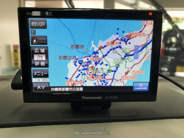 パナソニック ポータブルナビ ゴリラ CN-GP530D 2013年製 ワンセグ付