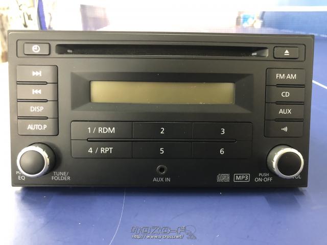 オーディオ CDプレーヤー