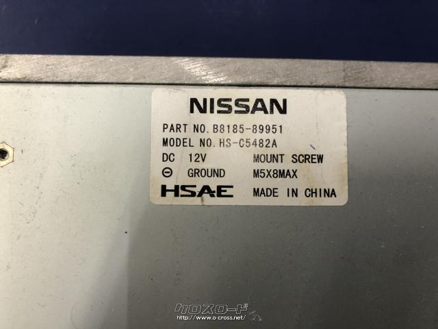 オーディオ CDプレーヤー