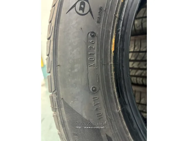 タイヤ 15インチ 175/65R15
