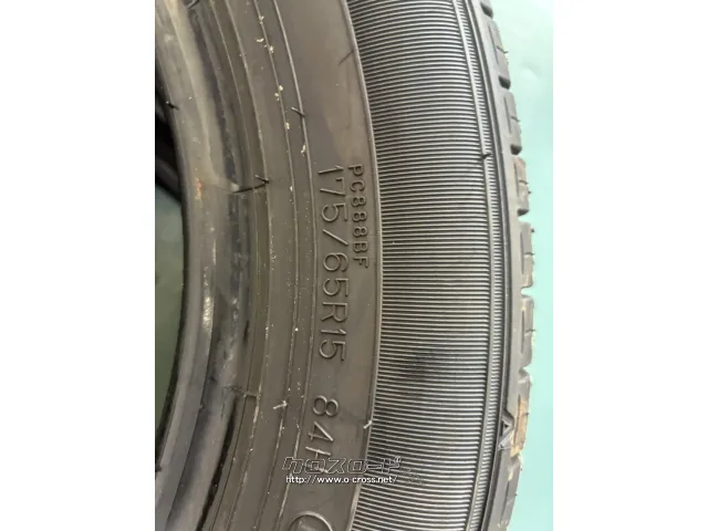 タイヤ 15インチ 175/65R15