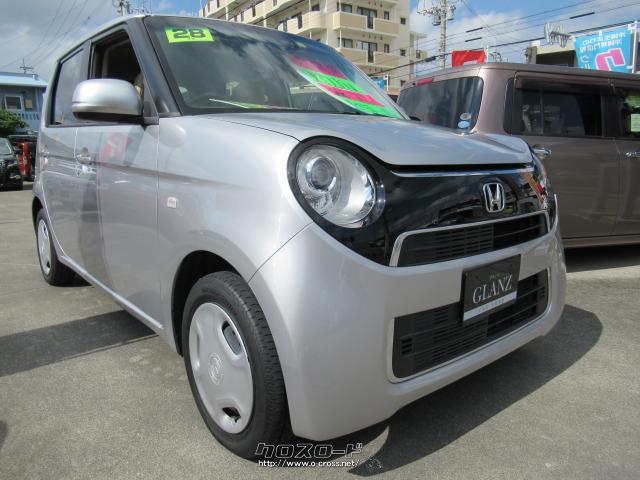 ホンダ N-ONE