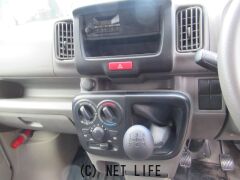 マツダ スクラム