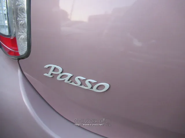 トヨタ パッソ