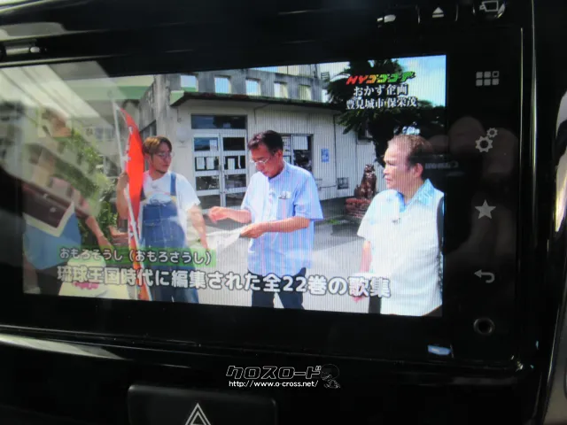 スズキ スペーシア