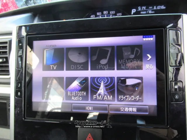 ダイハツ タント