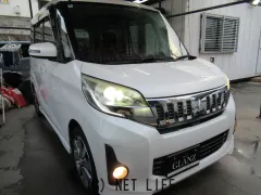 三菱 eKスペース