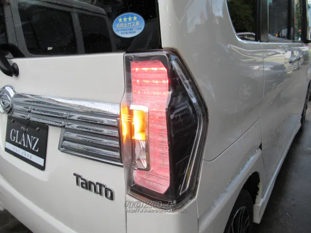 ダイハツ タント