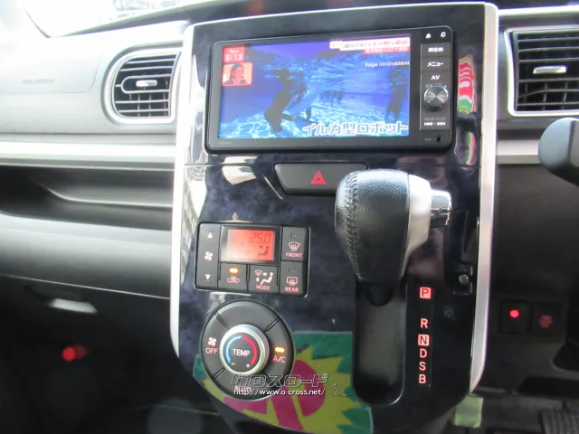 ダイハツ タント