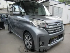 日産 デイズルークス