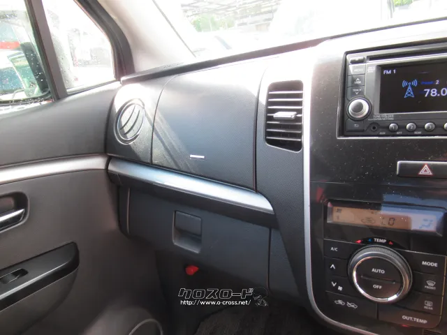 スズキ ワゴンR