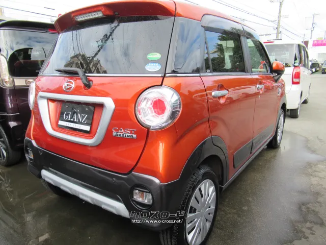 ダイハツ キャスト