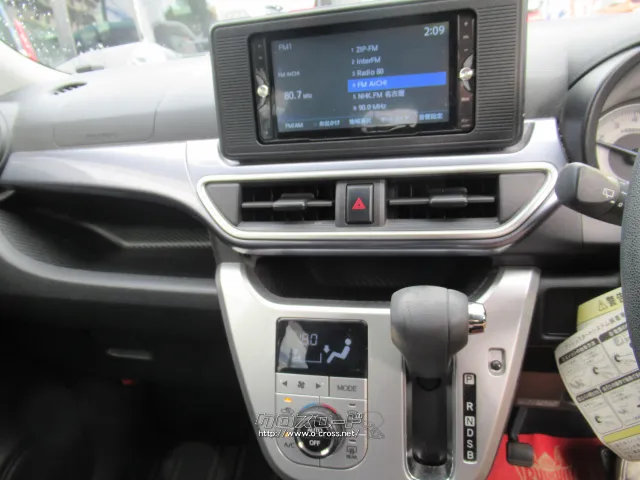 ダイハツ キャスト