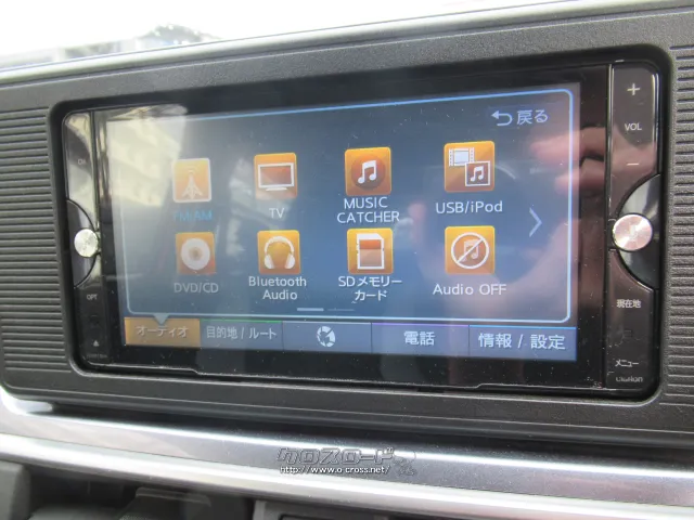 ダイハツ キャスト