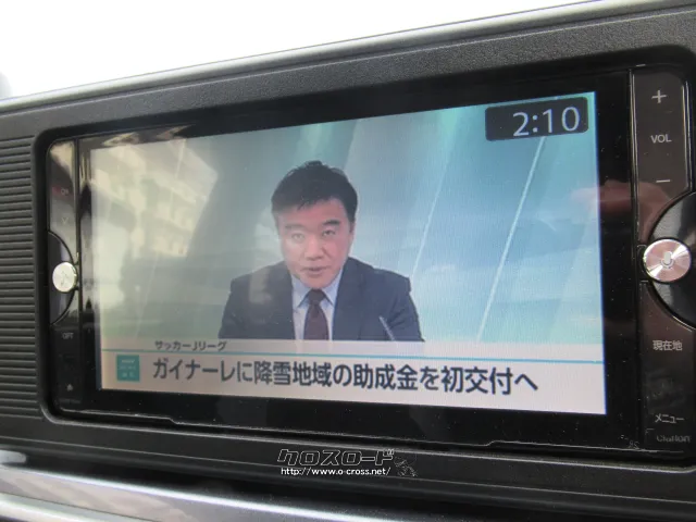 ダイハツ キャスト