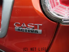 ダイハツ キャスト