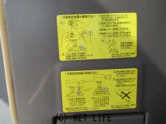 日産 NV100クリッパー