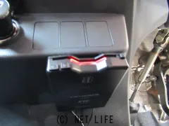 ダイハツ ミライース