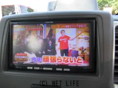 マツダ フレアワゴン