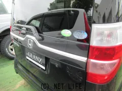 ホンダ ゼスト
