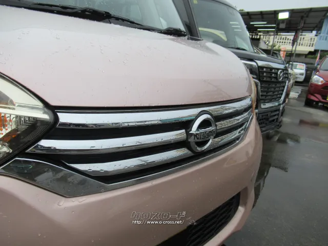 日産 デイズルークス