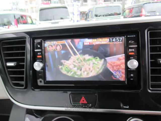 日産 デイズルークス