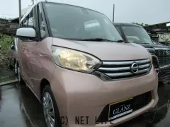 日産 デイズルークス