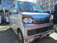 ダイハツ アトレーワゴン