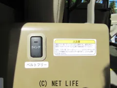 ダイハツ アトレーワゴン