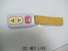 ダイハツ アトレーワゴン