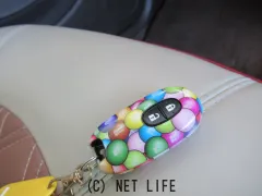 スズキ アルトラパン