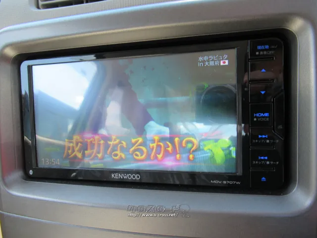 ダイハツ ムーヴコンテ
