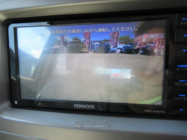 ダイハツ ムーヴコンテ