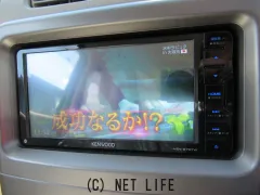ダイハツ ムーヴコンテ