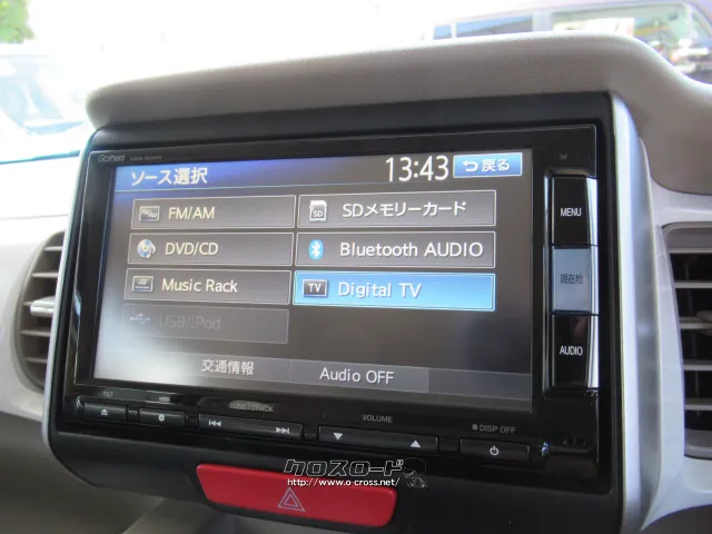 ホンダ N-BOXスラッシュ