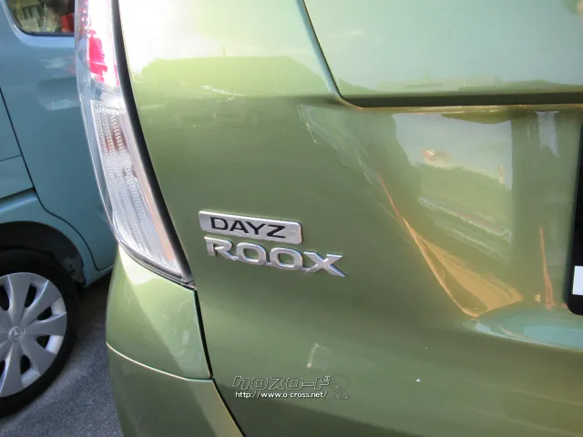 日産 デイズルークス