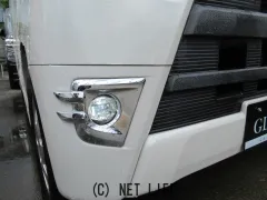 ダイハツ アトレーワゴン