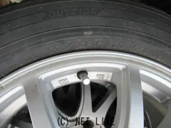 ホイール・タイヤ 205 60 16 16インチ スタッドレスタイヤ 4本セット