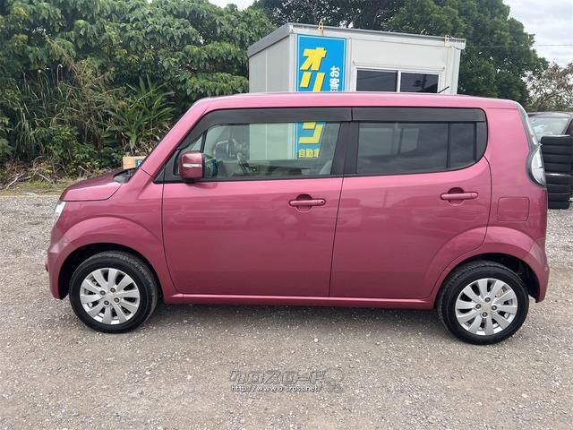 スズキ MRワゴン