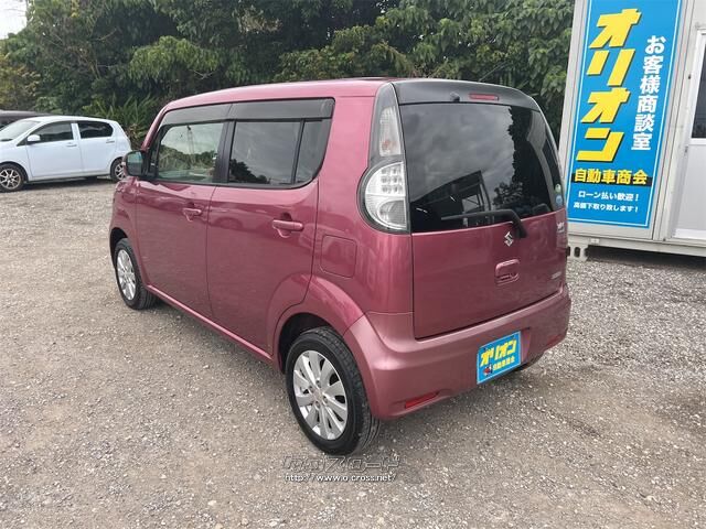 スズキ MRワゴン