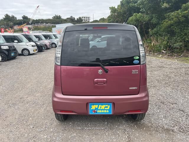 スズキ MRワゴン
