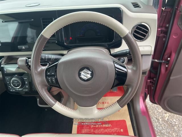 スズキ MRワゴン