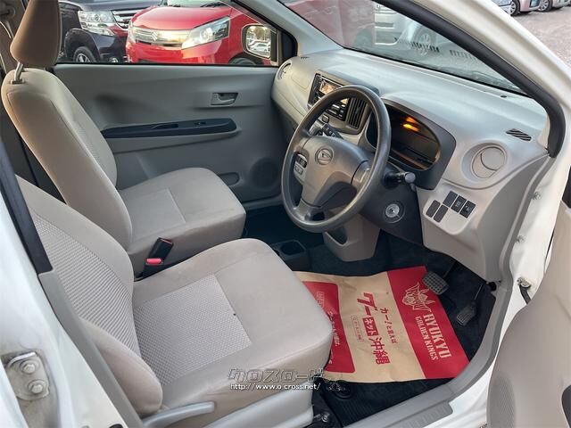 ダイハツ ミライース